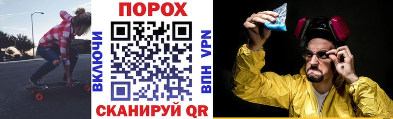 Амфетамин 97%  где можно купить   Новопавловск 