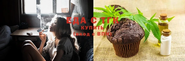 герыч Кедровый