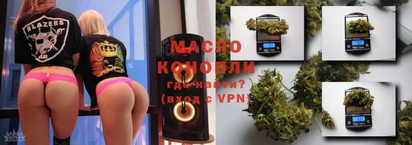 МДПВ Новодвинск
