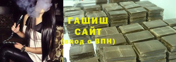 mix Новокубанск