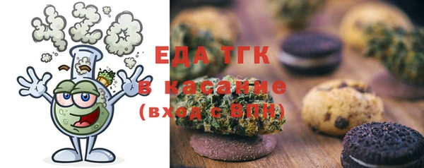 МДПВ Новодвинск
