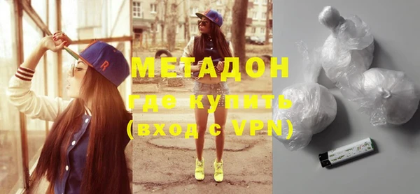 mix Новокубанск