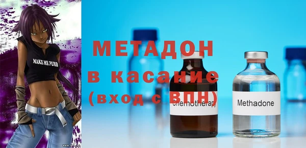 mix Новокубанск