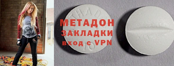 mix Новокубанск