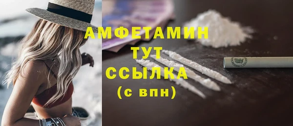 соль ск Кизел
