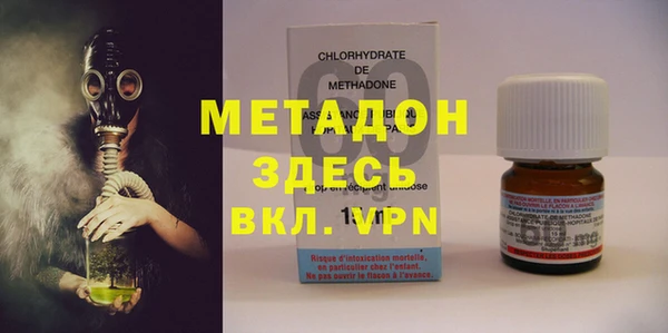 МДПВ Новодвинск