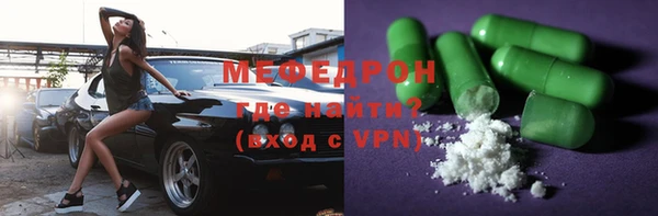 2c-b Няндома