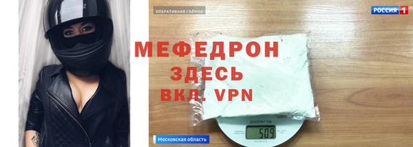 mix Новокубанск