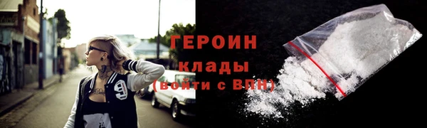 кокс Нягань