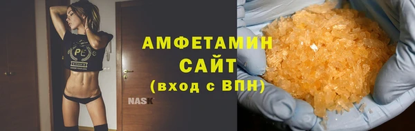 2c-b Новозыбков
