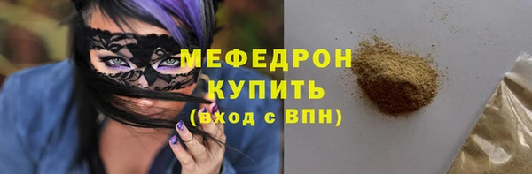 МДПВ Новодвинск