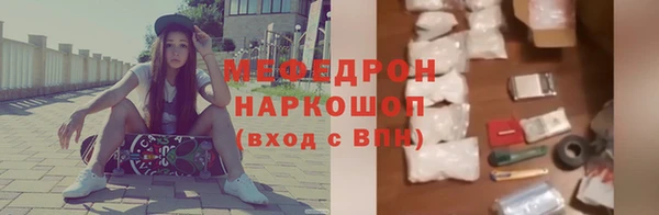 МДПВ Новодвинск