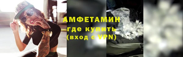 2c-b Няндома