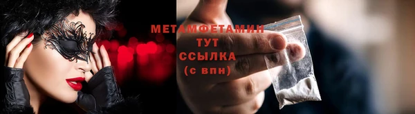 2c-b Няндома