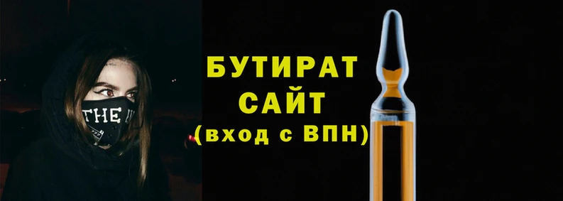 mix Новокубанск