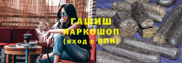 МДПВ Новодвинск