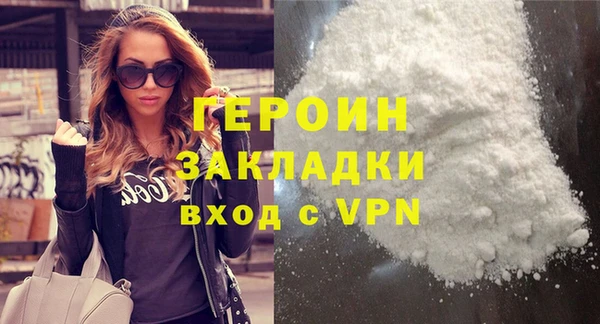 mix Новокубанск