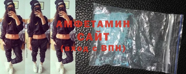 mix Новокубанск