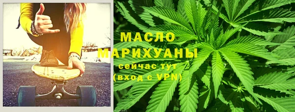 кокс Нягань