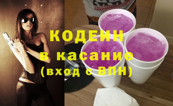 2c-b Няндома