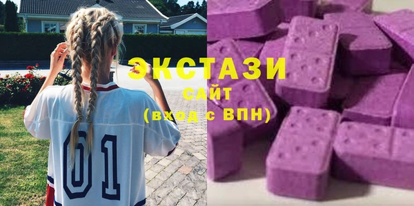 кокс Нягань