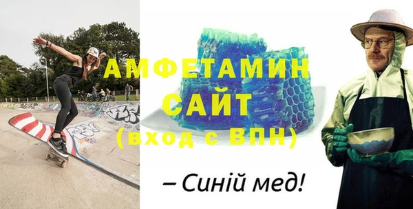 МДПВ Новодвинск