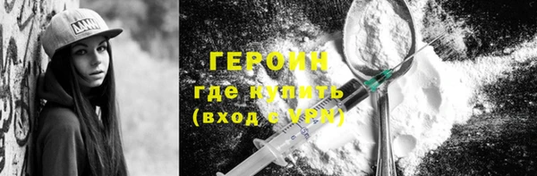 а пвп мука Воткинск