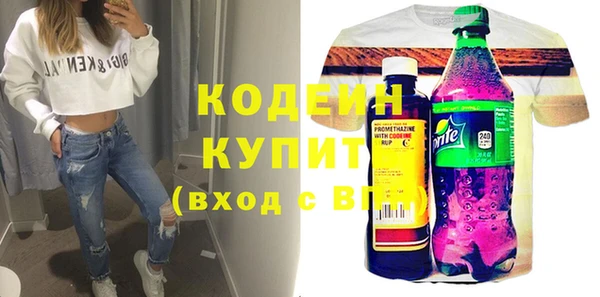МДПВ Новодвинск