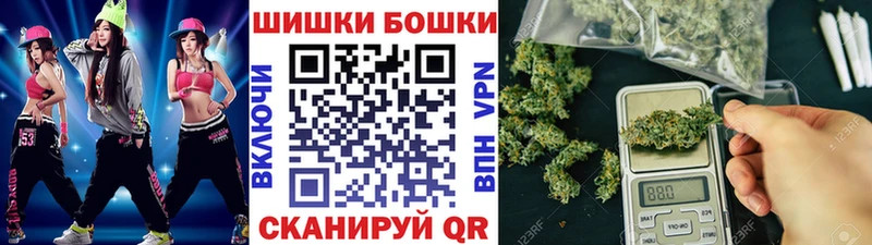 наркошоп  Новопавловск  МАРИХУАНА AK-47 
